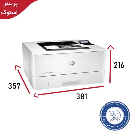 خرید پرینتر کارکرده hp M404dn